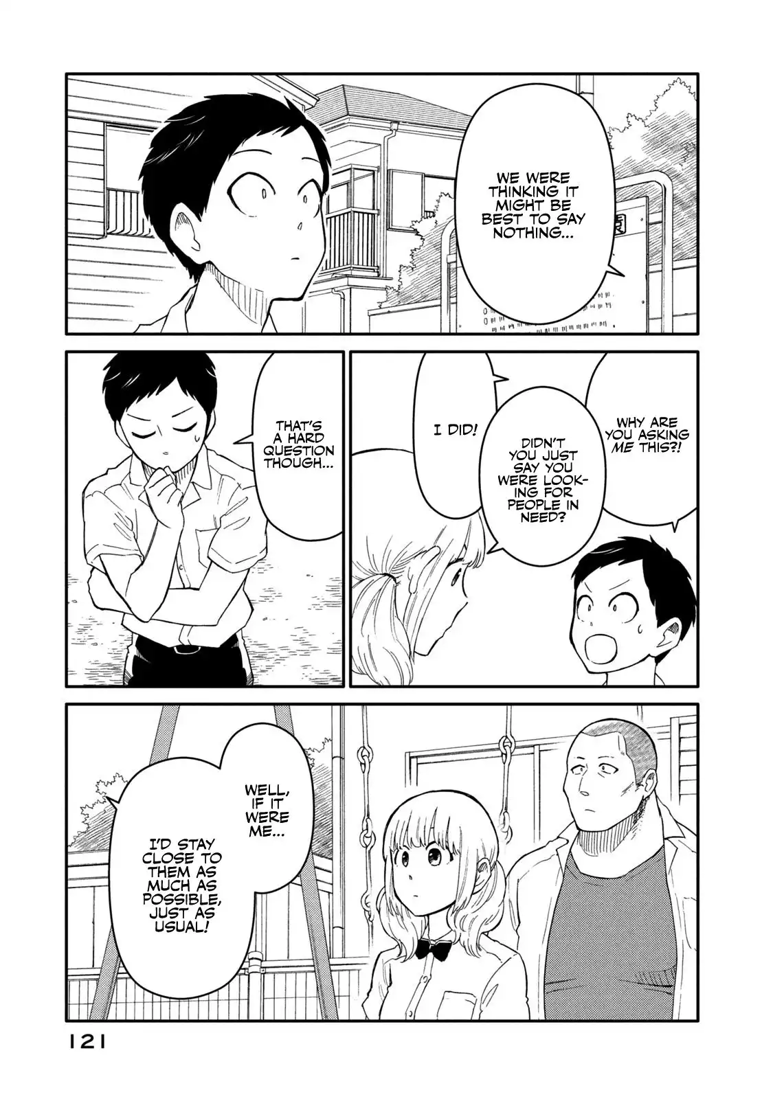 Oogami-san, Dadamore Desu Chapter 36 19